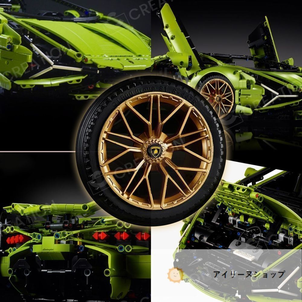 車模型 モデルブロック