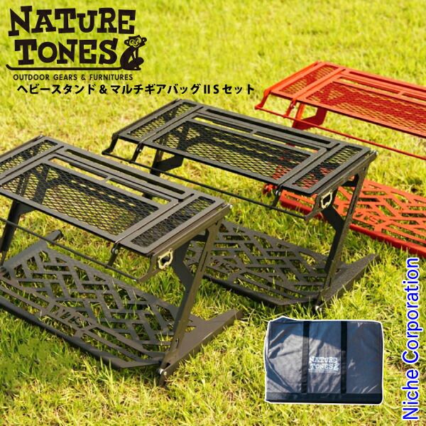 ☆フィールドスタイル☆ アイアンテーブル低RED 限定 asimocrafts