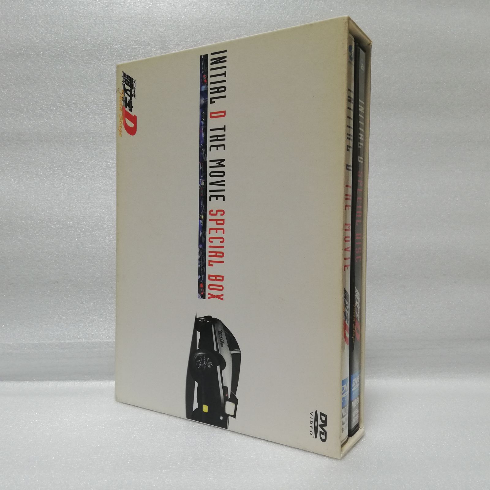 INITIAL D THE MOVIE SPECIAL BOX 頭文字D Third Stage 劇場 [自 [併 B