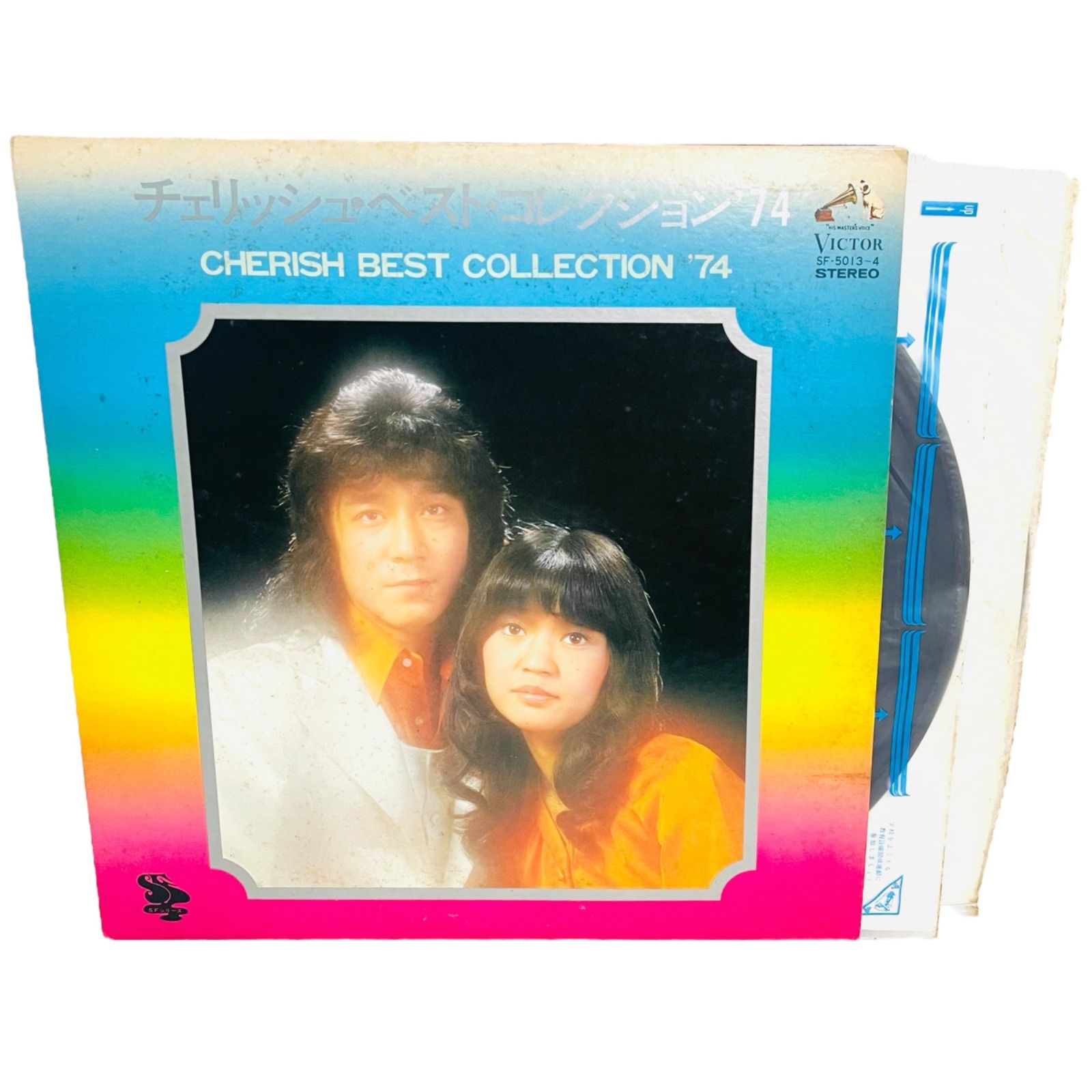 F07222 レコード チェリッシュ・ベスト コレクション'74 CHERISH F07222 レコード チェリッシュ・ベスト コレクション'74 CHERISH