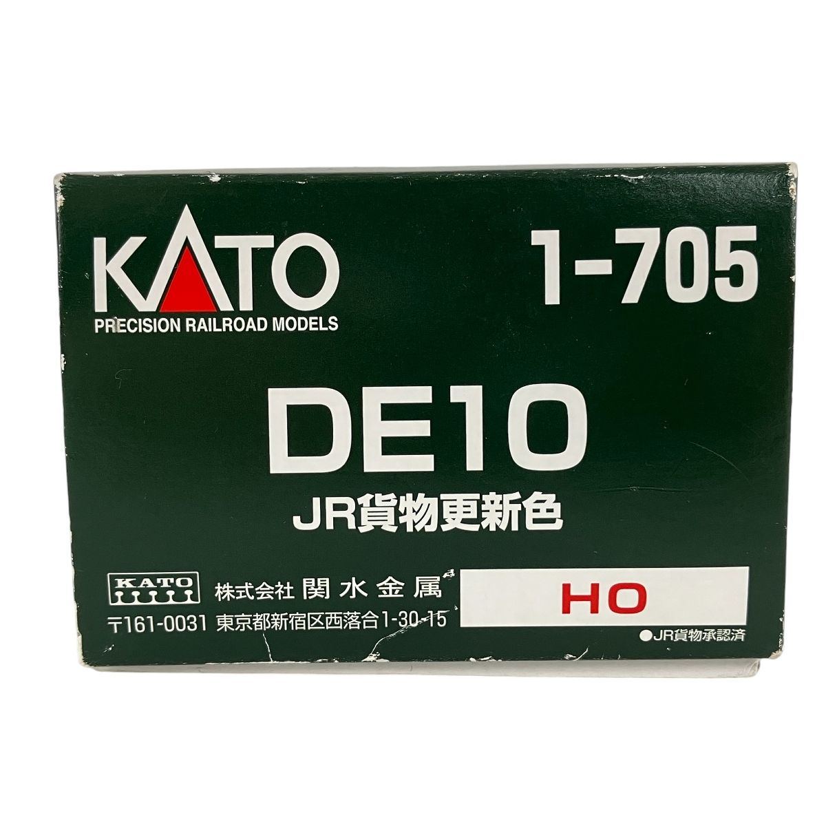 KATO 1-705 DE10 貨物更新色 HOゲージ 鉄道模型 カトー 中古 Y9306747