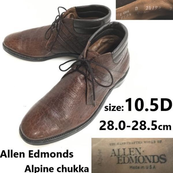 美品/USA製Vintageアレンエドモンズ/Allen Edmonds Alpine本革/レザー/チャッカブーツ【10.5D/28.0/茶】 chukka/Boots/shoesbWB107-1