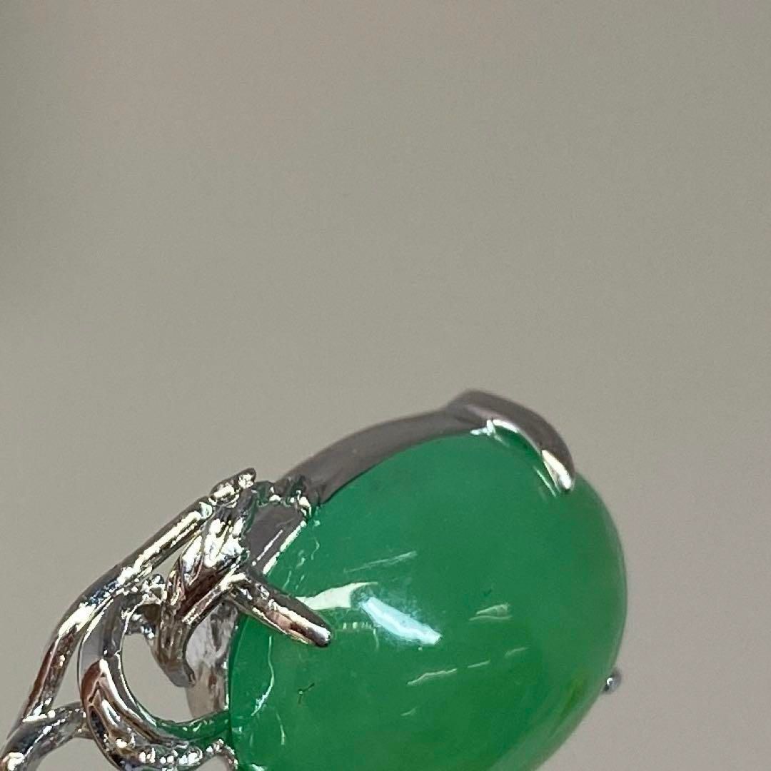 18K刻印 翡翠ネックレストップ 1.9g 東さ6-0504ア⑬ NEXPOTALLINN_EU