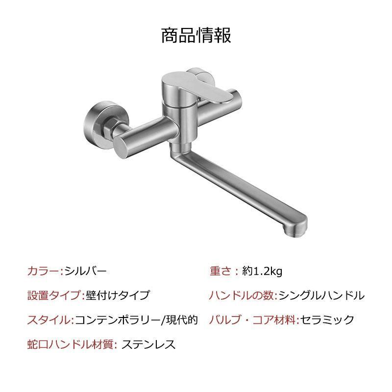手洗器 手洗い鉢用