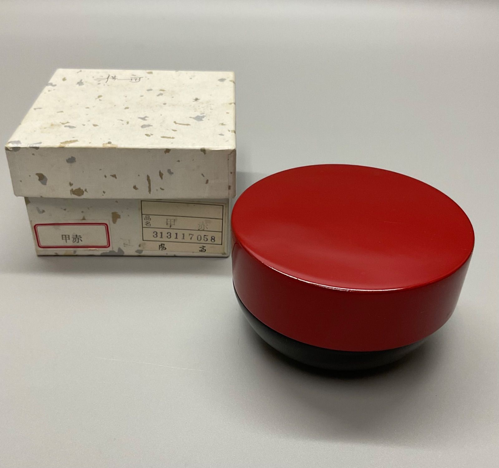 A052赤い漆塗りの棗 4個セット 漆塗りの棗～甲赤茶器～ 【公式通販】