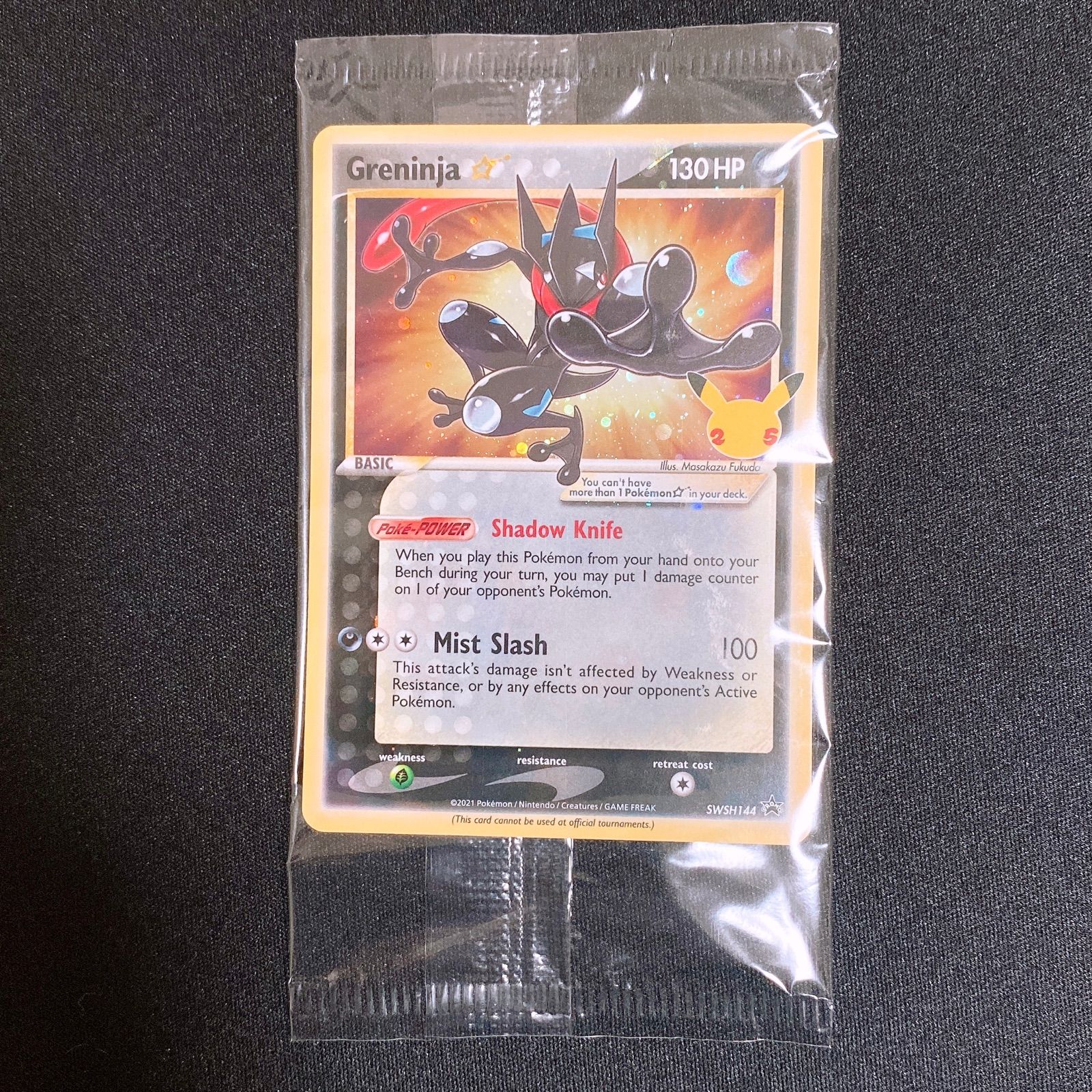 ポケモンカード ゲッコウガスター 25th プロモ ポケモンカード 海外 25th ゲッコウガスター プロモ - メルカリ