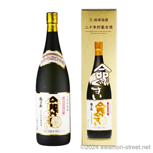 泡盛　古酒　海の邦　29年物　長期熟成 2025年最新】泡盛 古酒 海の邦の人気アイテム - メルカリ