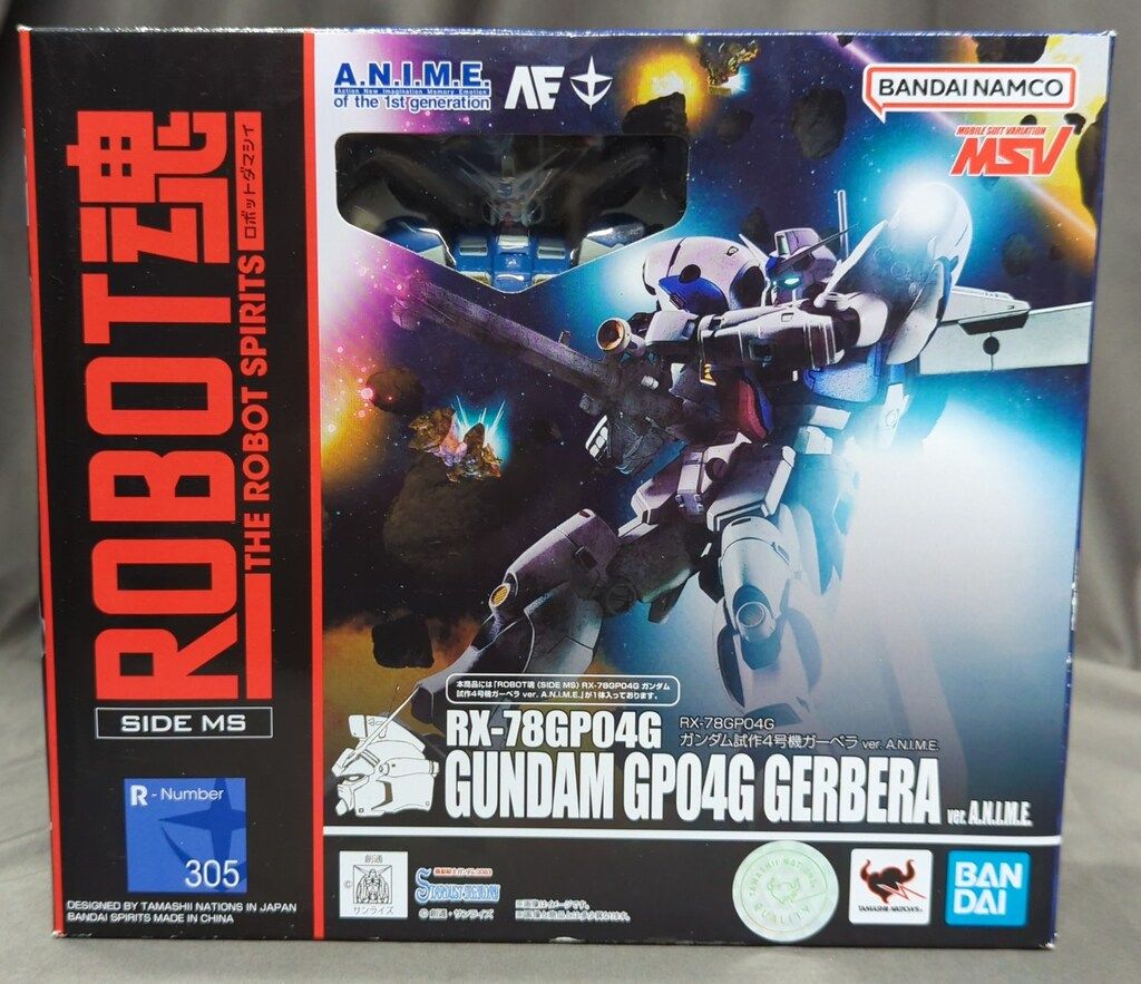 バンダイスピリッツ ROBOT魂 < SIDE MS > 機動戦士ガンダム0083