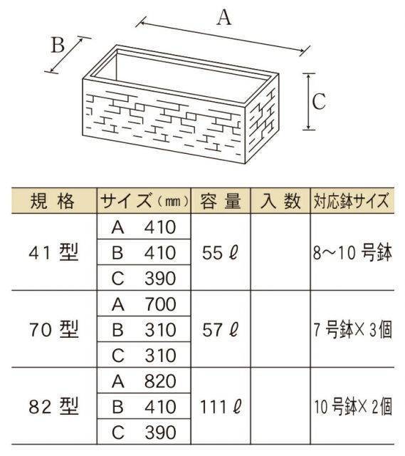 グレー