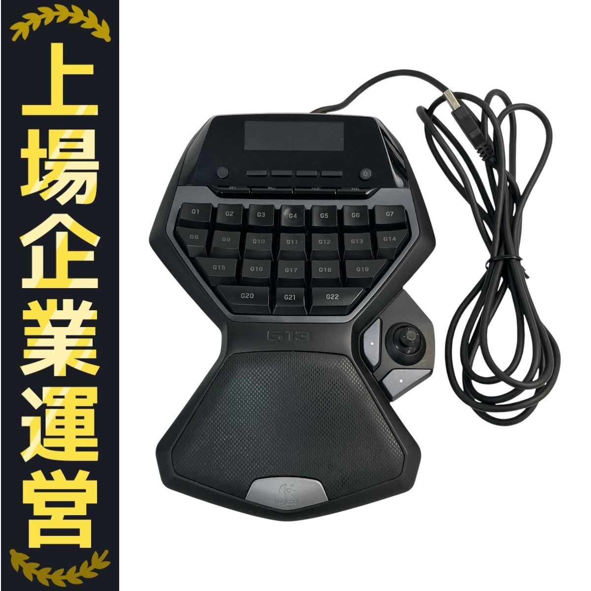 Logicool ロジクール G13 アドバンスゲームボード ゲーミング