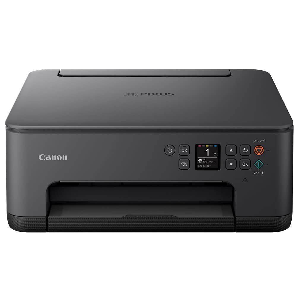 在庫 2021年モデル テレワーク向け ブラック TS7530 PIXUS A4インクジェット複合機 5色独立型対応インクBCI-300|301シリーズ プリンター Canon キヤノン