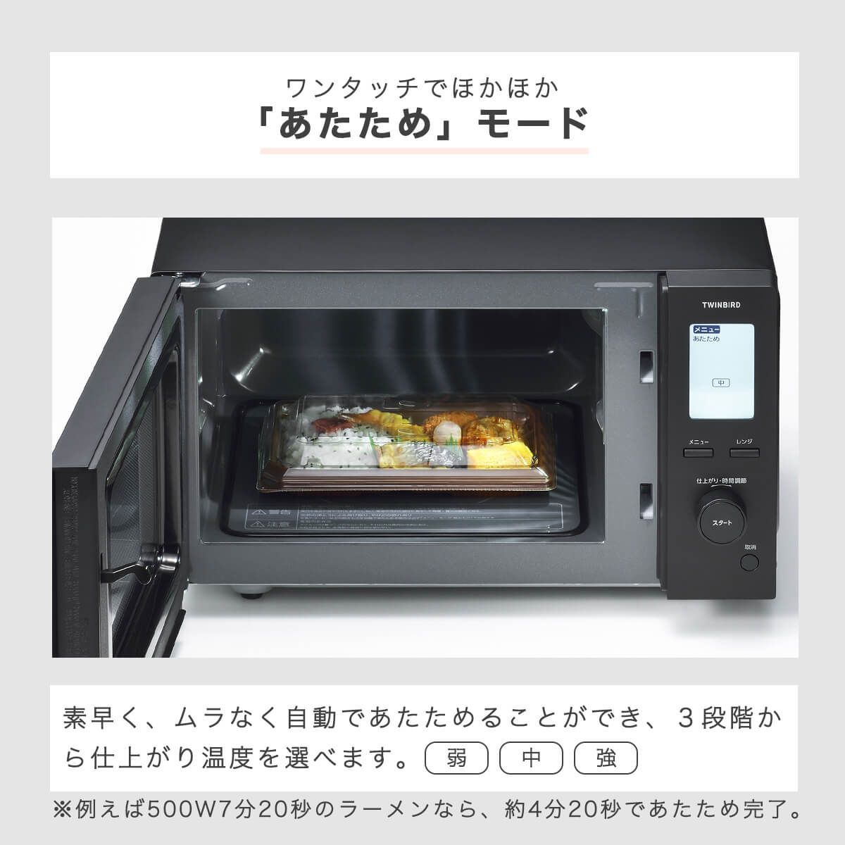 1年保証付き 電子レンジ フラット 単機能 レンジ 1000w コンパクト ツインバード 18L ハイパワー シンプル センサー付フラット電子レンジ ブラック DR-F282B 才 3 WWW_OLIVIERBERNSTEIN_COM