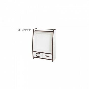 知育家具 EVAキッズシリーズ ハンガーラック 幅63cm HRJ-63H D ブラウン