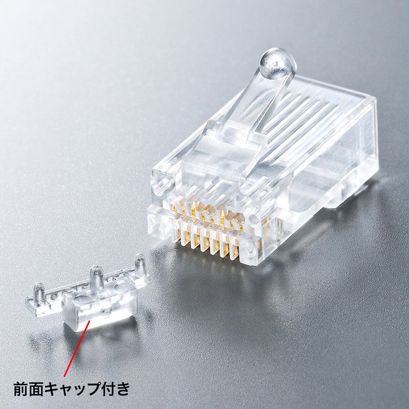 1点