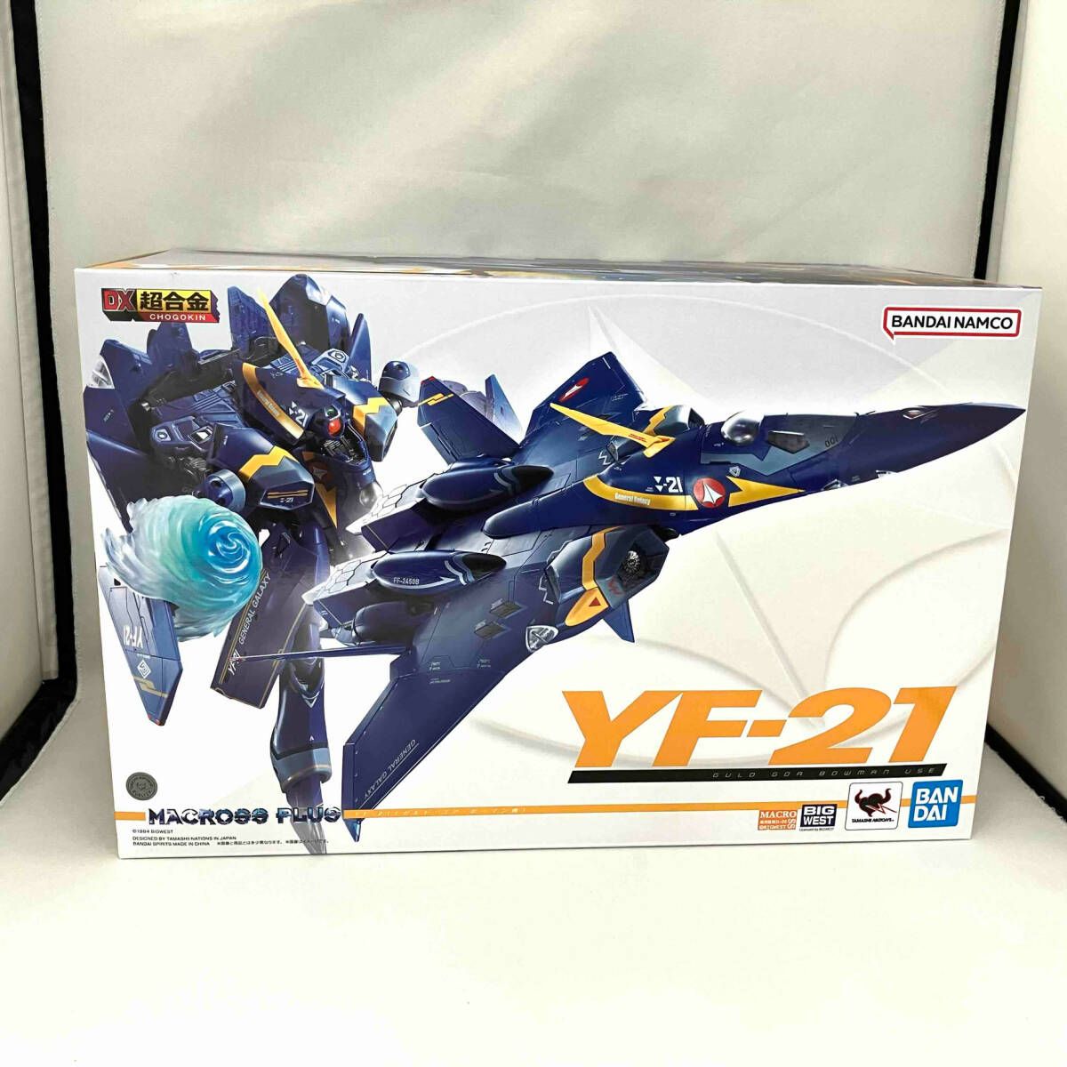 DX超合金 マクロスプラス YF-21 ガルド・ゴア・ボーマン機 開封品 超合金 DX超合金 マクロスプラス YF-21(ガルド・ゴア・ボーマン