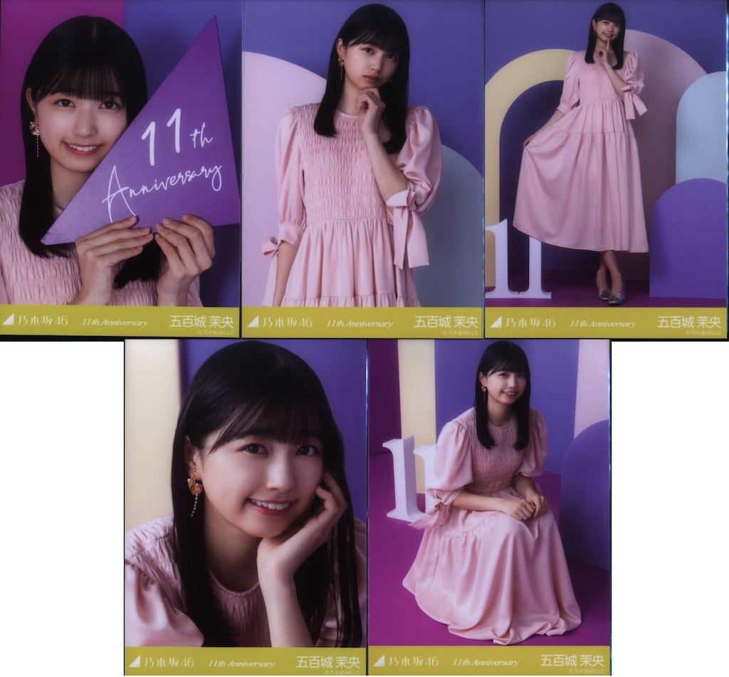 乃木坂46 五百城茉央 宮城 ライブT スウェット 6種コンプ 生写真 乃木坂46 五百城茉央 宮城 ライブT スウェット 6種コンプ 生写真