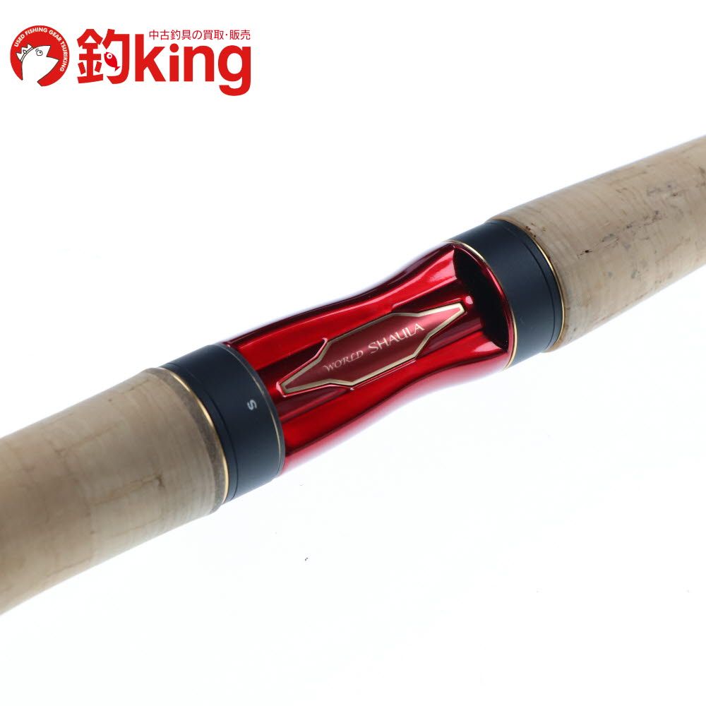 20ワールドシャウラ2702R-2 シマノ 20 ワールドシャウラ 2702R-2