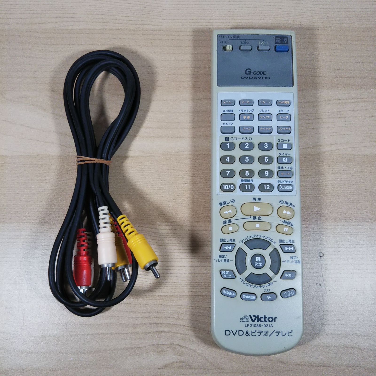 Victor DVDプレーヤー一体型VHSビデオテープレコーダー HR-DV2