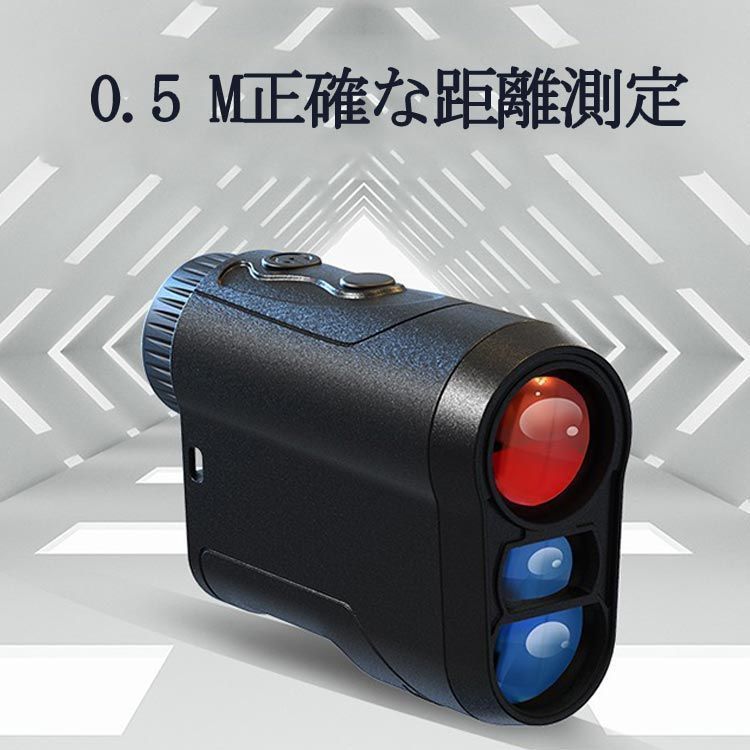 手振れ