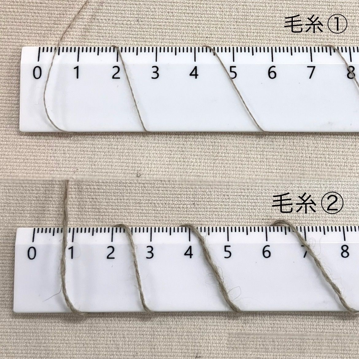 毛糸 コーン巻き 4本 ウール混糸 No.30 (約270g) ブラウン系2色 かぎ針 棒針 手編み