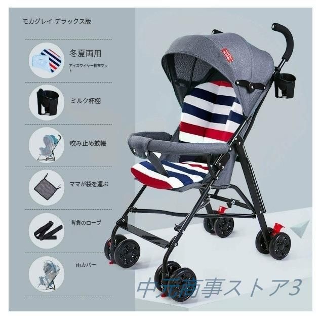 ポータブル フック