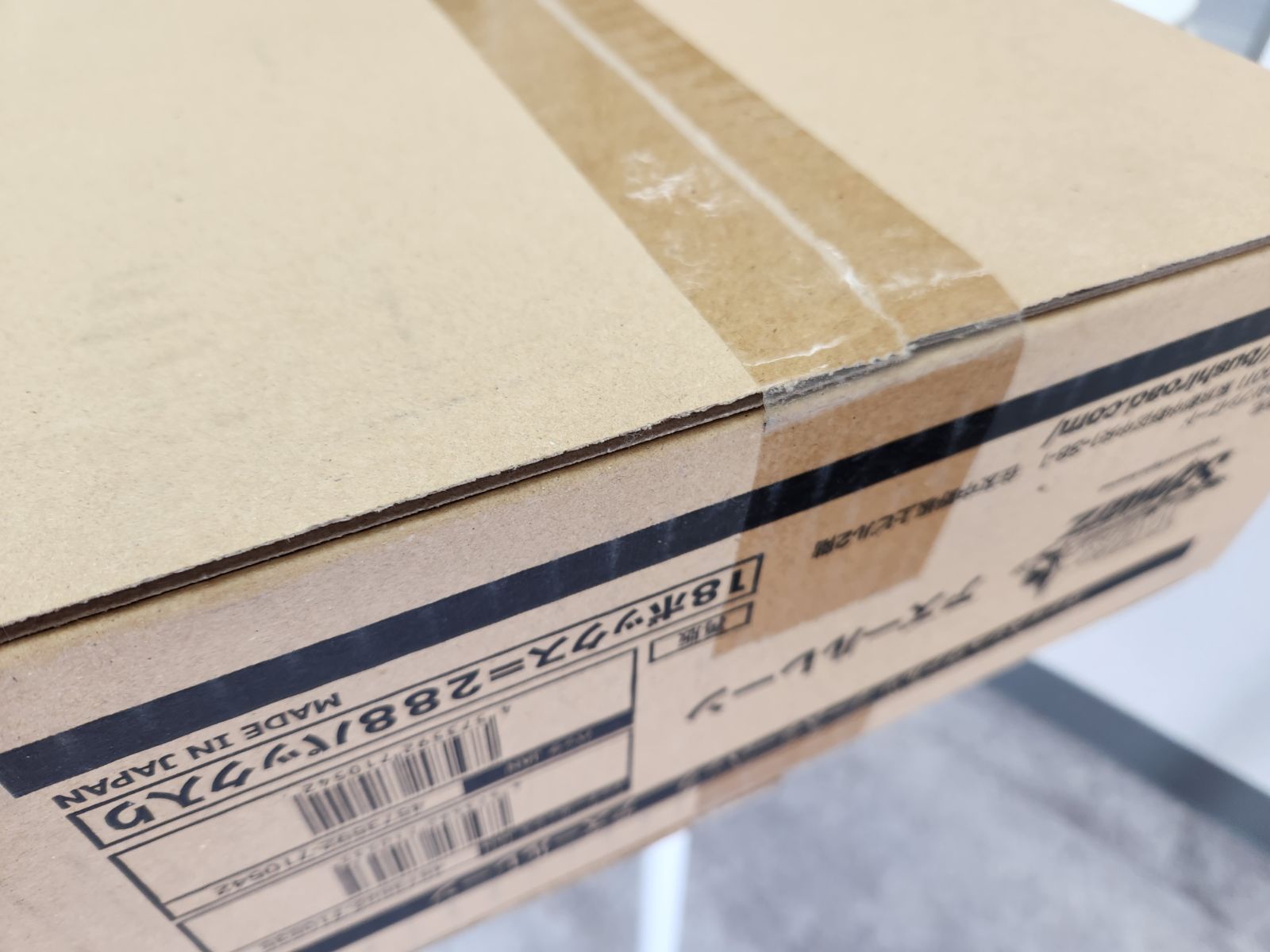 ヴァイスシュヴァルツ アズールレーン ブースター マスターカートン 未開封 ヴァイスシュヴァルツ アズールレーン vol.2 未開封カートン