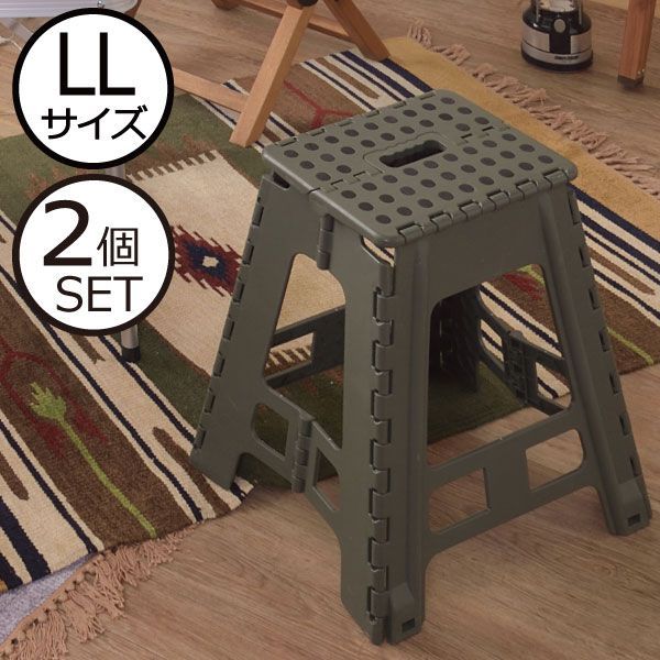 踏み台 脚立 おしゃれ スツール 椅子 イス ステップ台 高さ45cm 耐荷重80kg 子供 子ども こども 手洗い 歯磨き 折りたたみ 折り畳み アウトドア キャンプ 洗面所 台所 お手伝い 軽量 軽い キッチ
