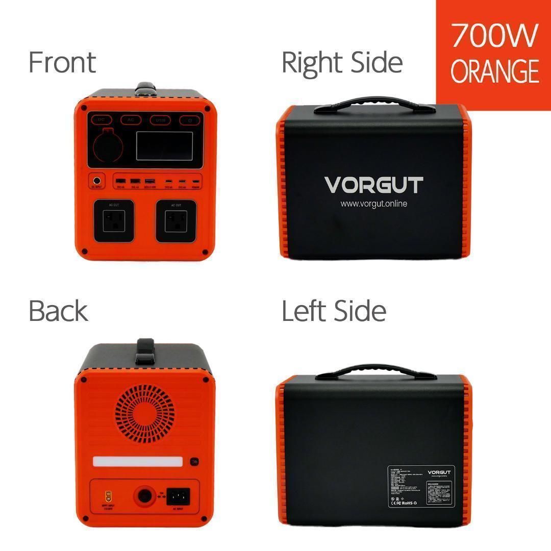 ポータブル電源 充電式 移動バッテリー オレンジ 700w 2276