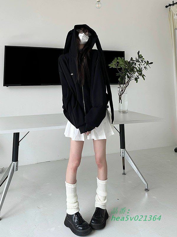 ウサギ耳付きかわいい服　大きい　大人用 楽天市場】耳付き 耳つきパーカー うさ耳 うさぎ 大きいサイズ