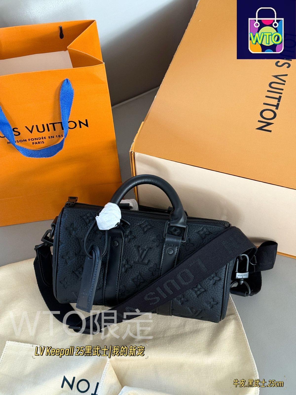 今日特価】Louis Vuitton ルイヴィトン キーポール 25 黒の