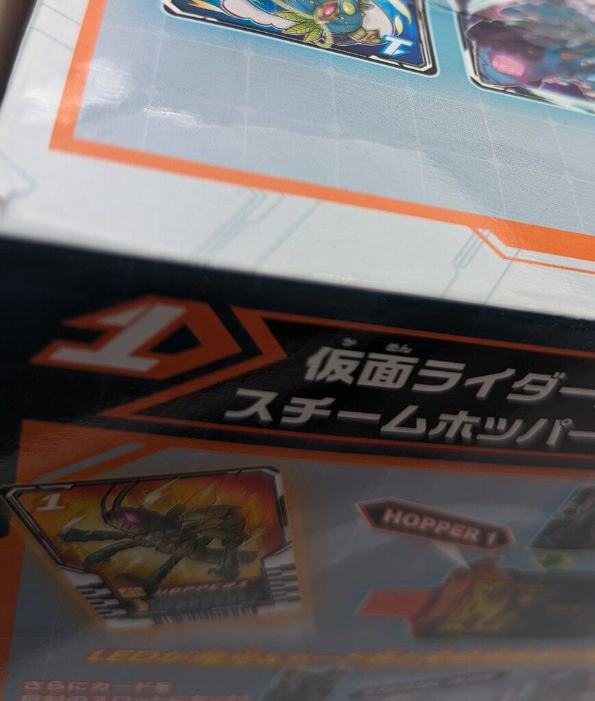 のサムネイル