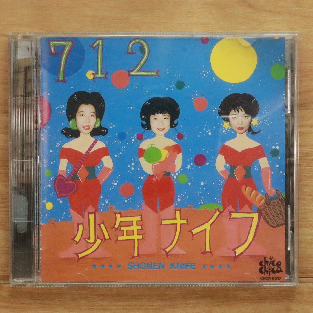 国内盤CD☆少年ナイフ/Shonen Knife□ 712 【CRCR6017