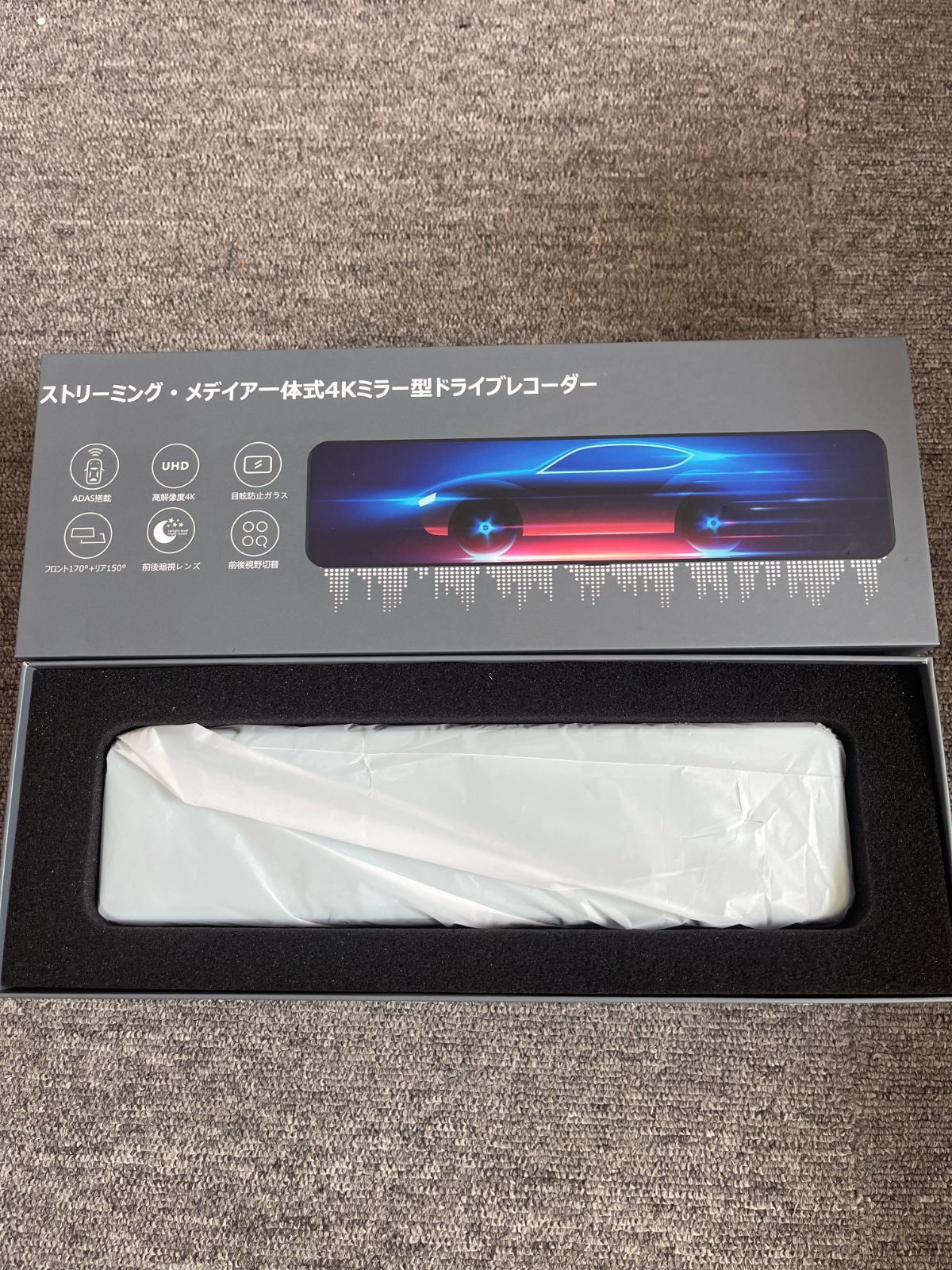 4K BSD/ADAS/LCA運転補助】ドライブレコーダー ミラー 800万画素