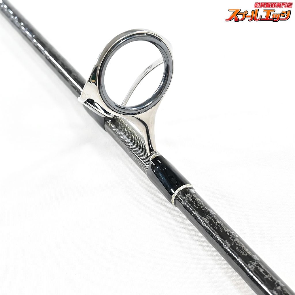 【シマノ】 22オシアプラッガー フレックスドライブ S77MH