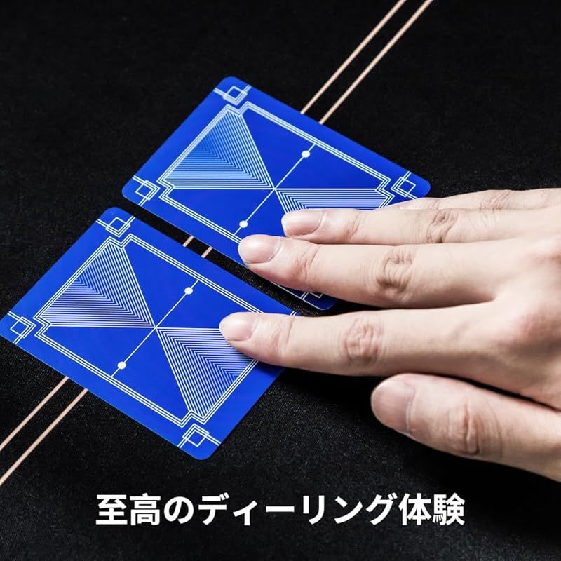 プラスチック 10デッキ