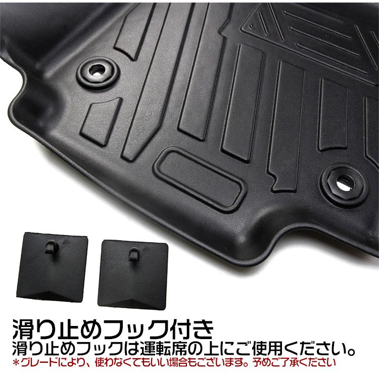 マツダ CX-8 KG系 AT車 3Dフロアマット 立体 カーマット 防水 滑り防止 耐汚れ TPE素材 設計 5Pセット トクトヨ Tokutoyo LAWEED_CL