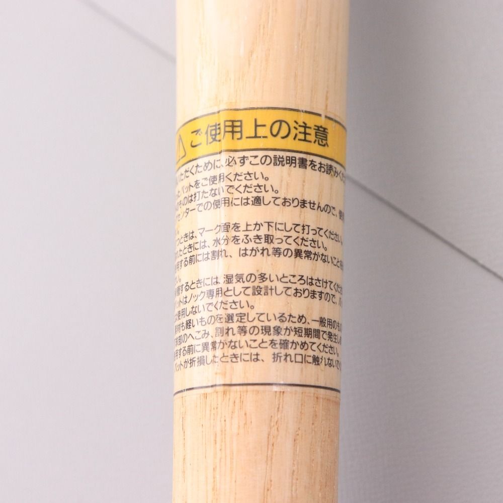 未使用 NIKE エアハラチ 2K5 MCS KIYO 清原和博 26.5 未使用 NIKE エアハラチ 2K5 MCS KIYO 清原和博 26.5 - メルカリ