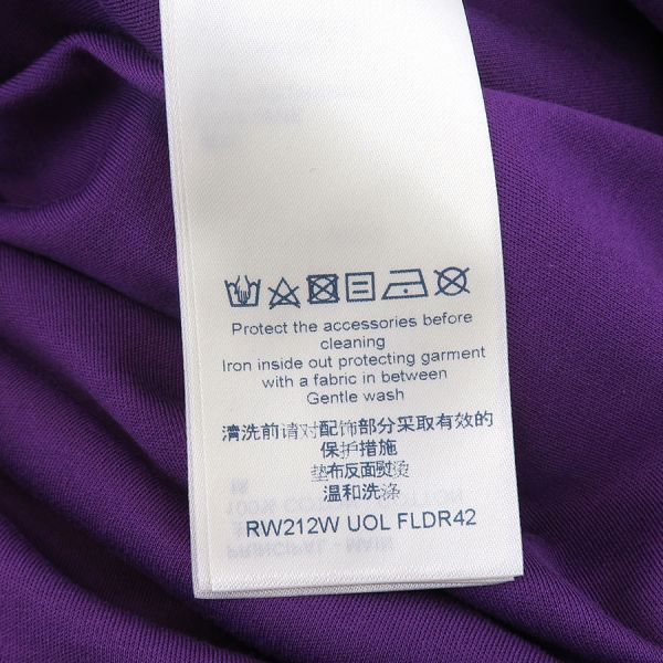 FLDR42 Bランク