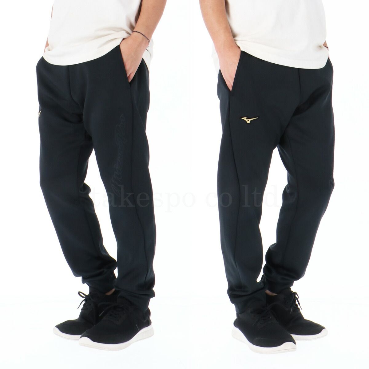 上下 セットアップ