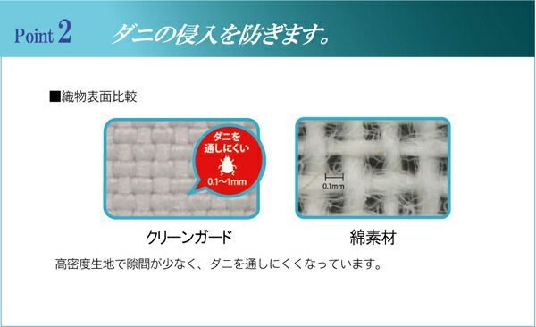 アイボリー