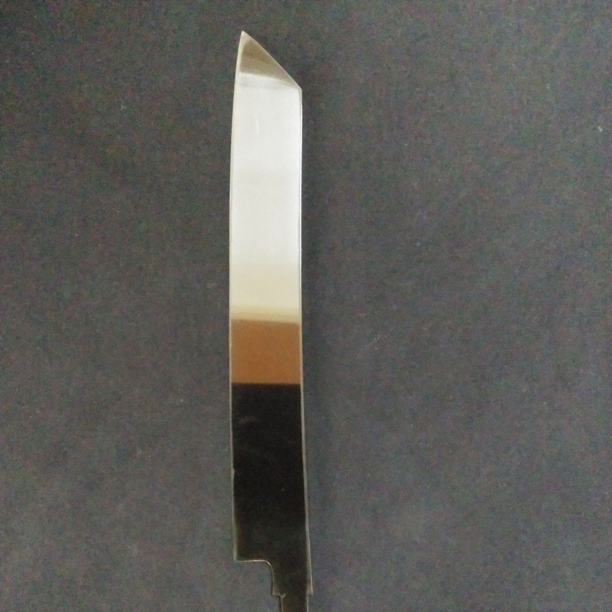 七寸