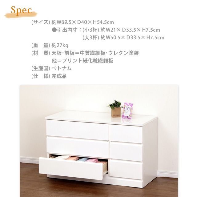 シャイン