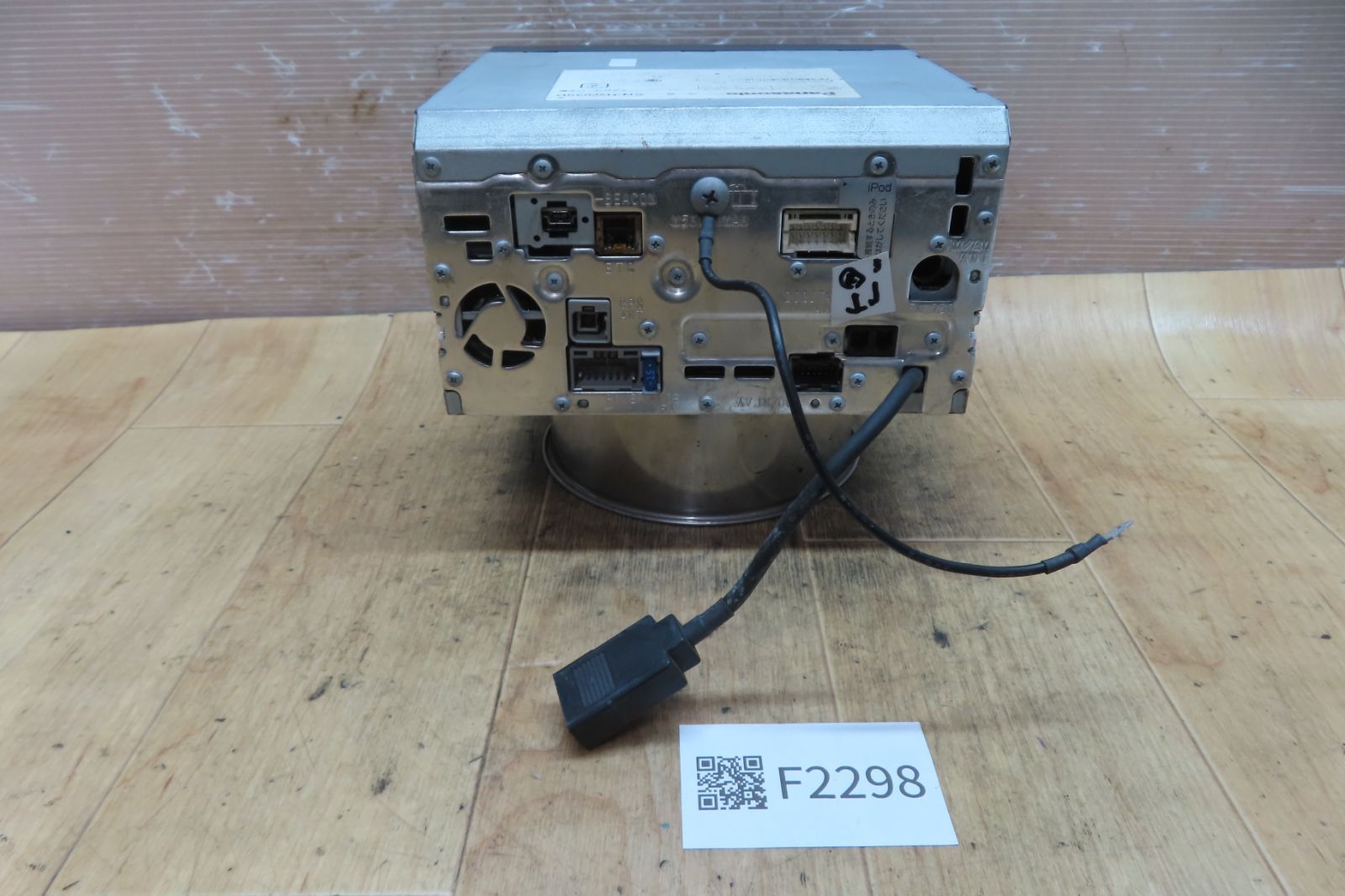 付 F2298|パナソニック
