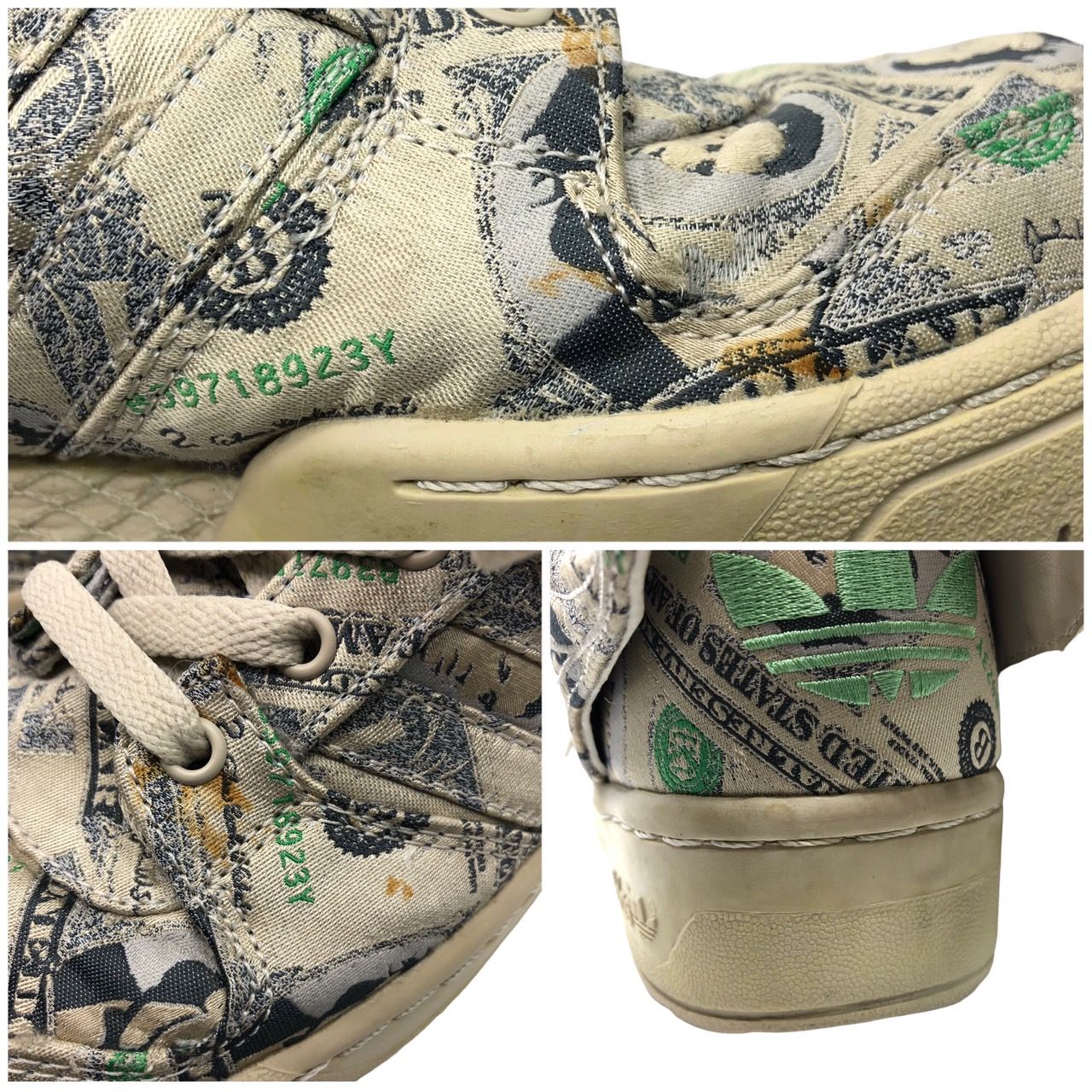 ADIDAS ORIGINALS BY JEREMY SCOTT(アディダスオリジナルスバイ
