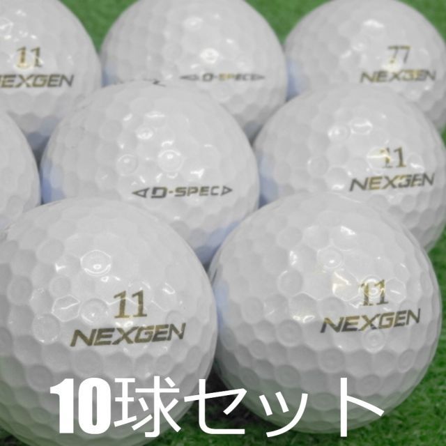 楽天市場】ネクスジェン D-SPEC 2021年 モデル 特Aランク