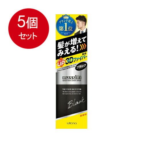 船蛇 120cm 木製ラット ビンテージ 【公式通販】