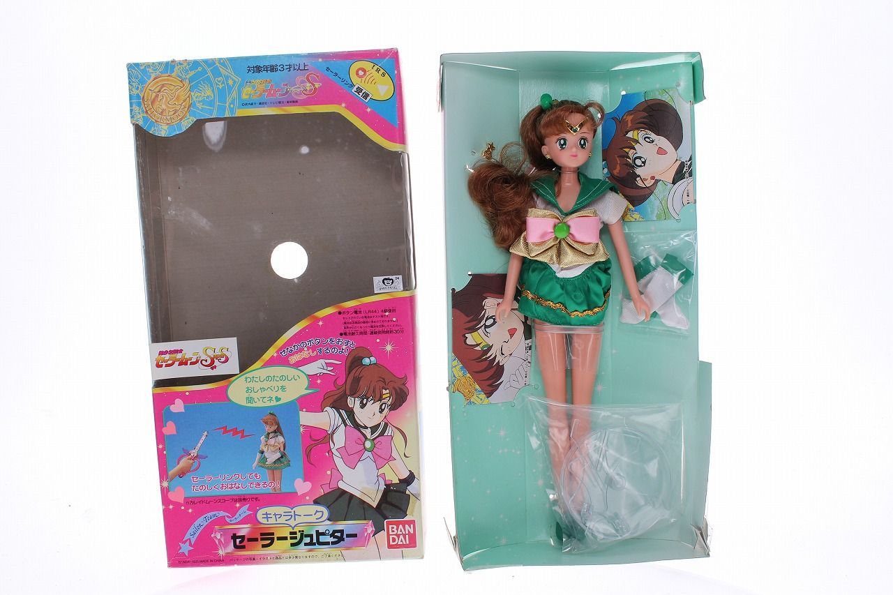 セーラーマーキュリー・セーラーマーズ シェリークローゼット Cherie Closet(シェリー クローゼット) セーラーマーキュリー 新品