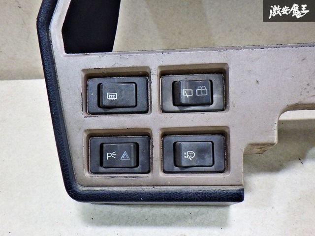 破損無し】日産純正 DR30 スカイライン 鉄仮面 後期 メーター