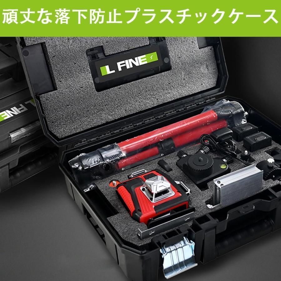 収納ケース付き