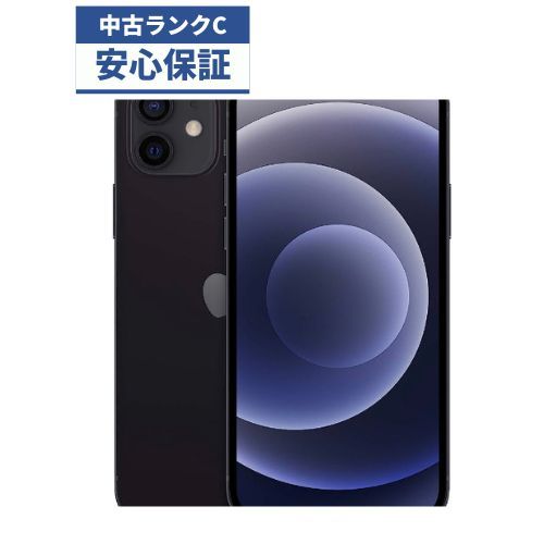 ☆【中古品】Softbank SIMロック解除済 iPhone 12 64GB ブラック